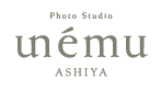 unemu