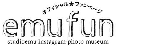 emufun
