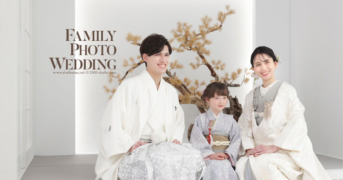 白無垢 打掛 婚礼衣装 白打掛 スタジオ使用の処分品 （婚礼衣裳